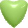 Foil ball 19 "heart", color mystic pistachio
