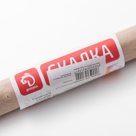 Snobile wooden shade, 24 cm, straight-2
