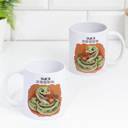 Sublimation "Snake 2025" with application