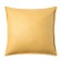 Decorative pillowcase "Ethel" to the leatherette 45*45 cm, yellow