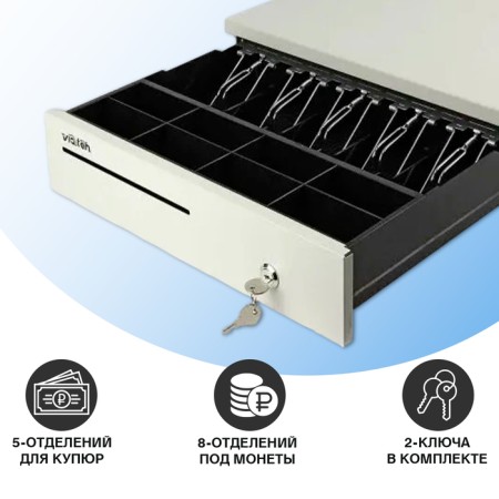 Vioteh-HVC-14 cash box, electromechanical, white color-1