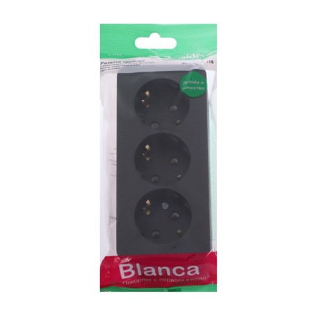 Triple SE BLANCA, 16 A, 250 V, invoice, with salary, IP20, anthracite, Blnra010316-1