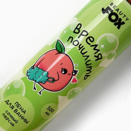 Bathtub foam, 500 ml, "time to clean", aroma juicy peach-3