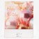 Laminated vertical package “C DR!”, 33 x 42 x 10 cm