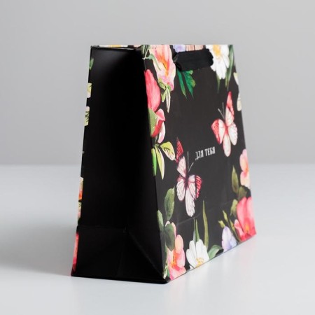 Gift Laminated horizontal package, packaging, “for you”, MS 18 x 23 x 8 cm, pen Mix-5