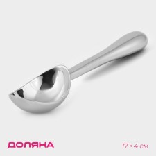 Spoon for ice cream Magistro Dali, 17 × 4 × 2.3 cm, stainless steel