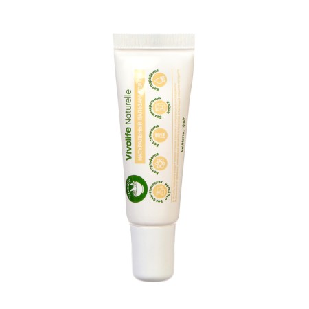 Vivolife Naturelle lip balm, with vanilla aroma, 10 ml-1