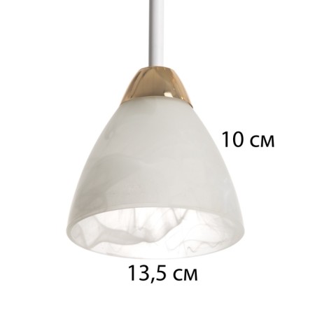 Plaphon E27 White-2