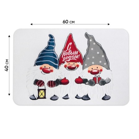 Refereal New Year's rug “Happy New Year!”, For New Year, 40 x 60 cm-1