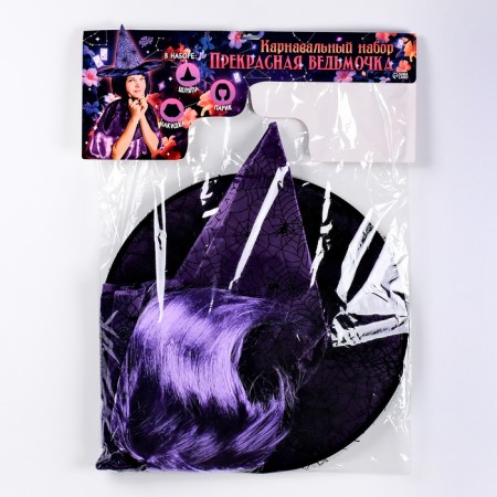 Carnival set "Beautiful Witcher", hat, cape, wig, purple color-9