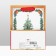 Gift package "New Year's beauty", luxury 18 x 22.3 x 10 cm