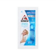 Section from Mol of Raptor, a remedy without a smell, with an indicator, 1 pcs