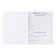 Diary for grades 1-4, "Call in the Fire", solid cover 7BC, glossy lamination, 48 sheets