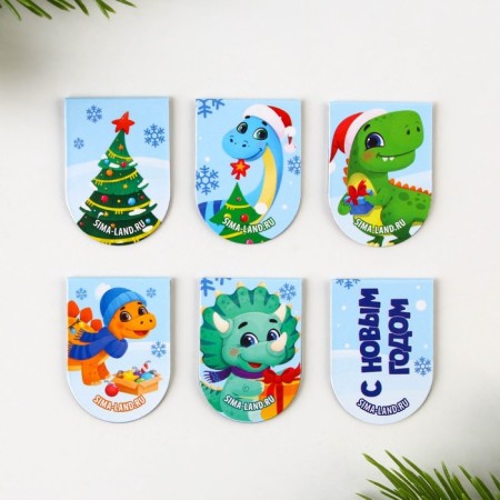 New Year. Bookmarks for books Magnetic 6 pcs "Believe me in a dream"-3