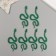 Decor "Green Snake" Foam Glitter, 7 cm (set 6 pcs)