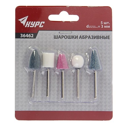 A set of abrasive balls "course" 36462, on metal, pin 3 mm, 5 pcs.-1