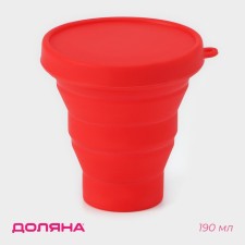 A glass of folding shares 