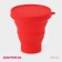A glass of folding shares "Alan", silicone, 190 ml, 8.5 × 9 cm, red color
