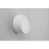 Salentino LED 4000K 12W lamp