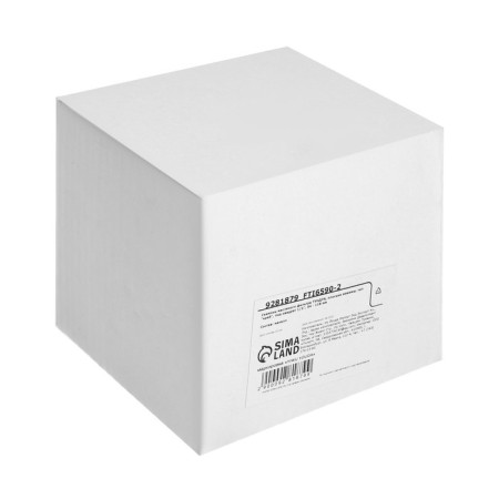 Tundra oil filter, flat clamps, type "crab", under square 1/2, 54 - 116 mm 928187-4