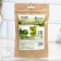 A set of herbs and spices for the preparation of tincture "Mint", 41 gr