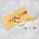 Gift envelope with the inner pocket “Congratulations!”, Gold marble 20 x 9.5 cm