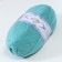 Yarn "Lanagold 800" 49% wool, 51% acrylic 730m/100g (462)