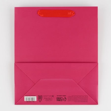 Gift package laminated, packaging, “fuchsia”, ml 23 x 27 x 11.5 cm-3