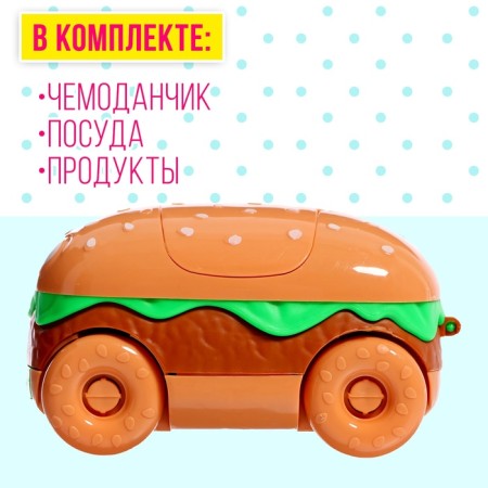 Game set "Picnic", accessories for dolls-2
