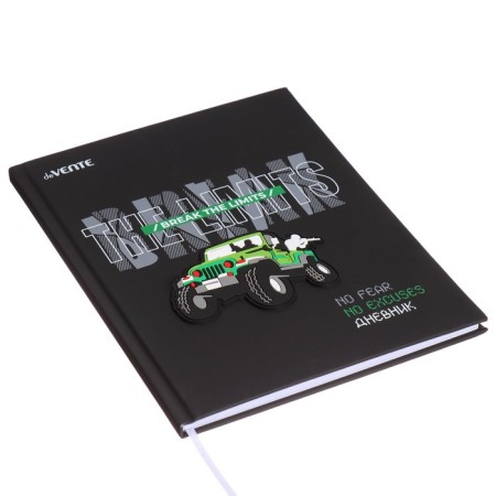 Universal diary for grade 1-11 Break The Limits, hard cover, artificial leather, foam rubber, lies, 80 g/m2-1