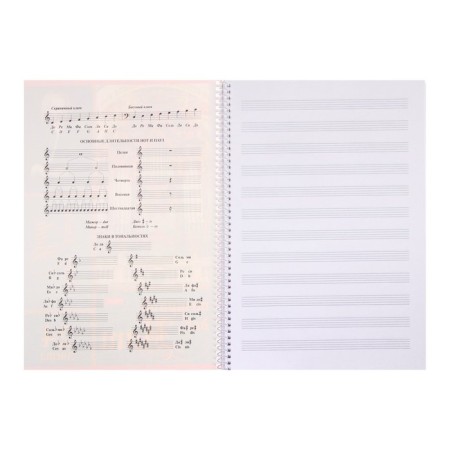 Note for notes A4, 24 sheets on the crest "Bach", with reference information, covered cardboard, block offset-1