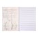 Note for notes A4, 24 sheets on the crest "Bach", with reference information, covered cardboard, block offset