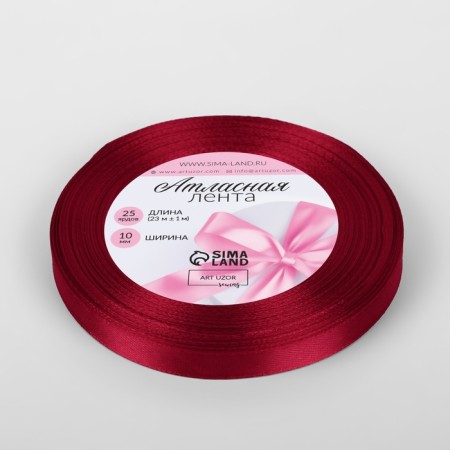 Satin tape, 10 mm × 23 ± 1 m, deep red color No. 33-1
