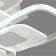 Ceiling lamp Samia LEDX160W
