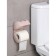 Keeplex Light toilet paper holder 13.4 × 13 × 12.4 cm, color beige topaz