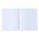 Notebook 24 sheets in the “Animal Mix” cage, cover coated cardboard, VD-pol, block offset, mix