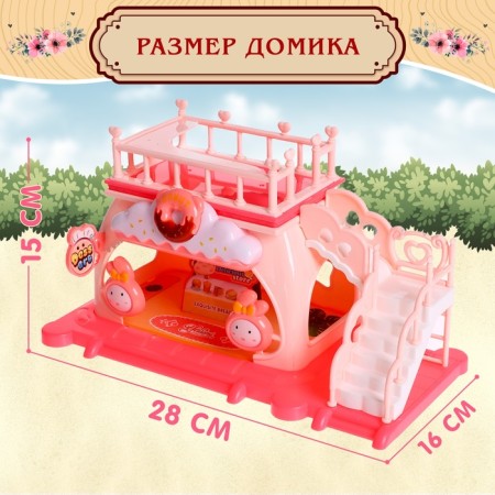 House for animals "Bunny: Sweets" with a set of accessories-1