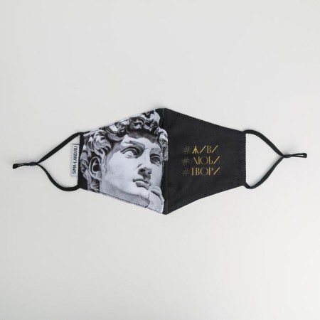 A fabric mask with adjusting ties, protective "David"-2