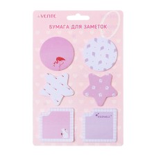 A set of adhesive paper for notes 