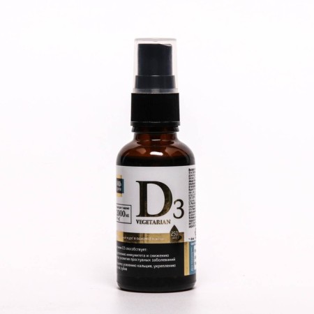 Vitamin D3 2000 Main be healthy! with a dispenser, 30 ml-2