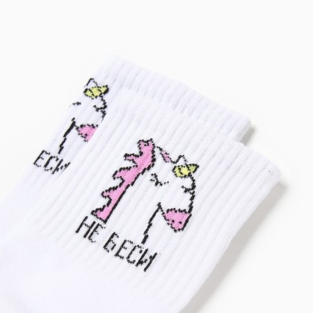 Women's socks kaftan "do not take" R.36-39 (23-25 ​​cm)-1
