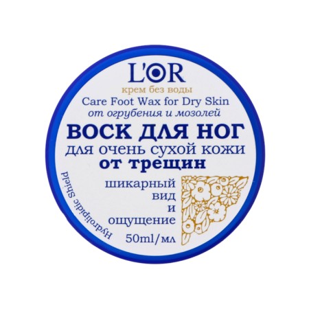 L’Or legs for very dry skin, from cracks, 50 ml-1