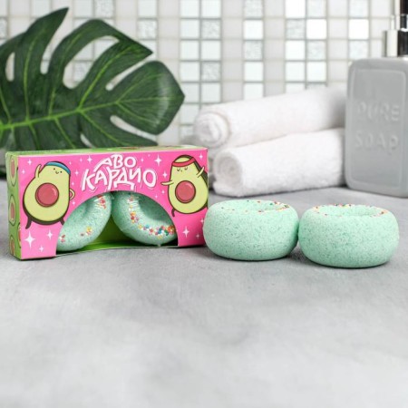 A bath bomb with additives "Avocordio", 130 g, citrus aroma, Beauty Fooch