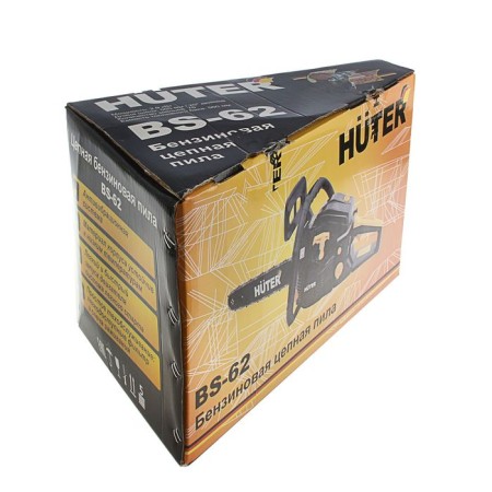 CHUTER BS-62, 2900 W/3.94 hp, 50.5 cm (20 "), PAZ 1.5 mm, 0.325"-3