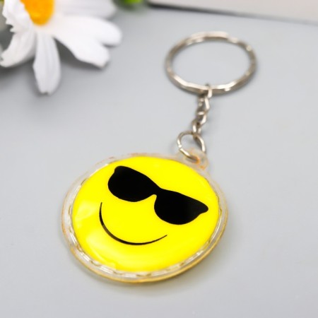 Trick Plastic "Smiley" mix 4.5x4.5 cm-2
