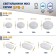 Luminer LED LED era SPB-2, 210x210x52 mm, IP65, LED, 18W, 1710LM, 6500K, white color