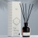 The aromatic "Ho THE NICETY" diffuser, 50 ml, pear, neroli and coffee