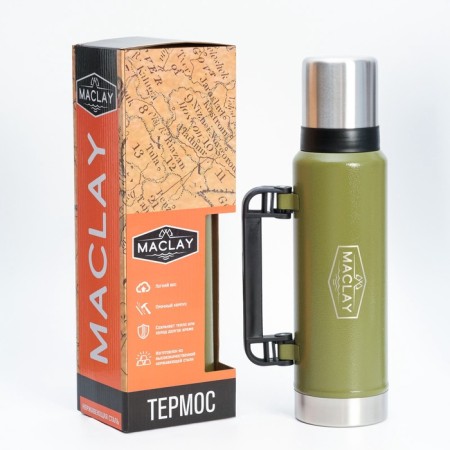 Tourist thermos "Maclay", 1.2 l, retains heat 18 hours, hammer enamel