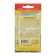 Seeds of Moscow White green green -built 556, 5 g