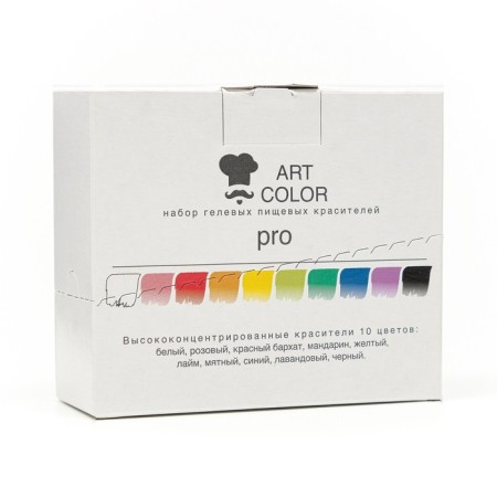 Set of dyes Art Color Pro 10 colors (1 package)-1